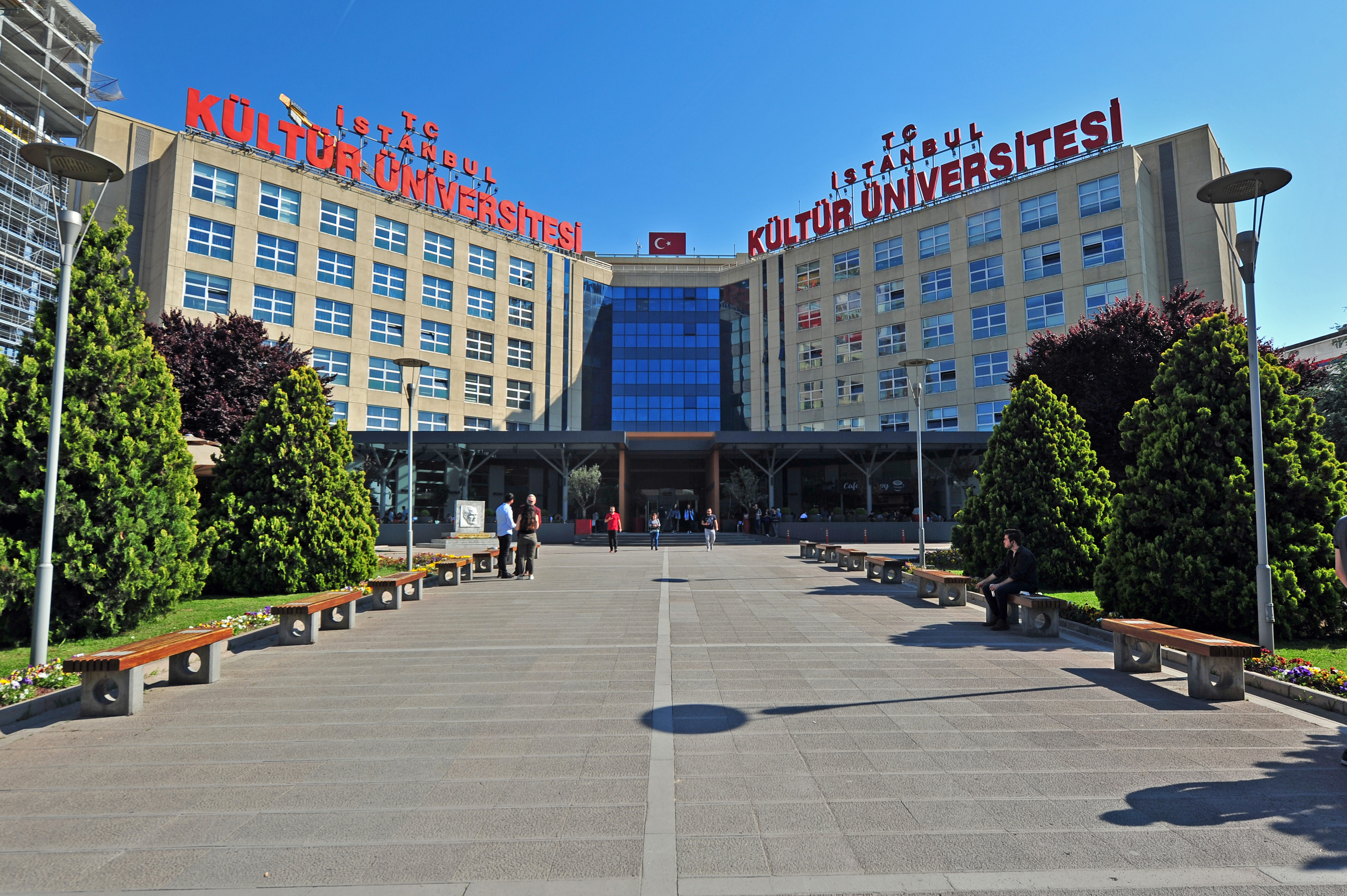 Ataköy Campus